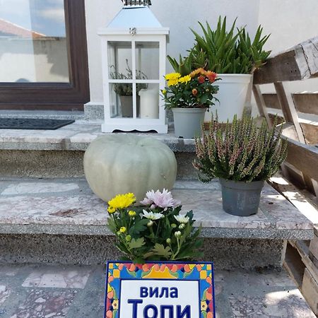 Вила Топи Kaloyanovo  Buitenkant foto