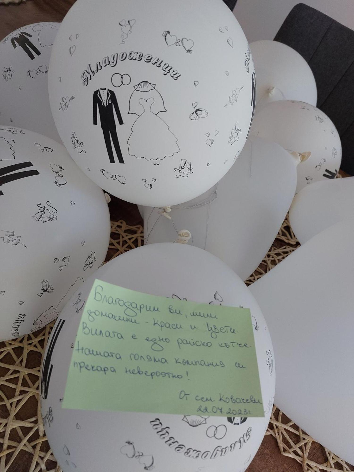 Вила Топи Kaloyanovo  Buitenkant foto