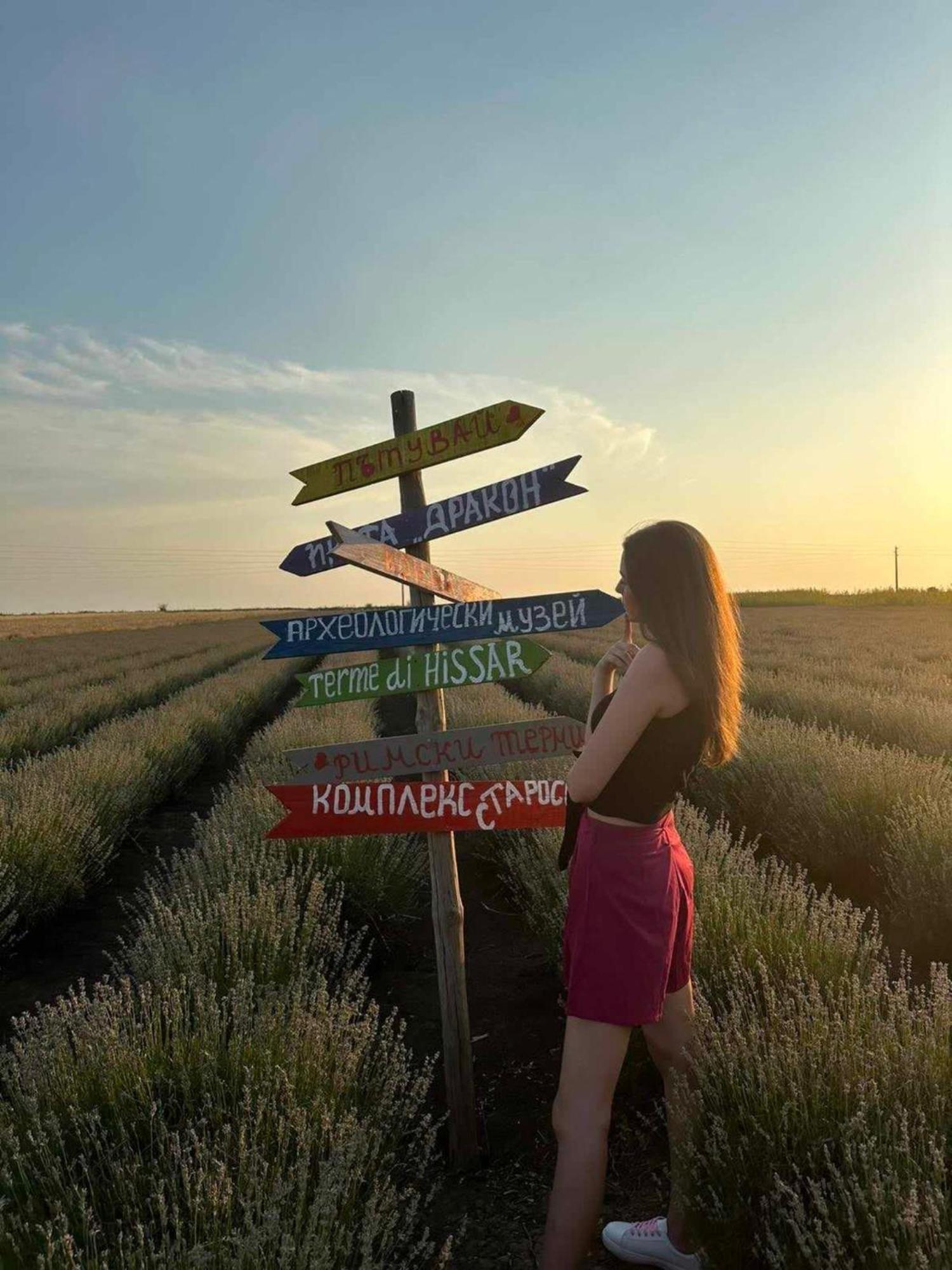 Вила Топи Kaloyanovo  Buitenkant foto